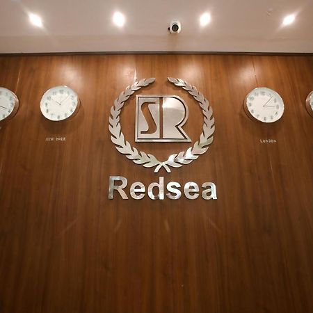 Red Sea Hotel - فندق ريد سى Suez Extérieur photo