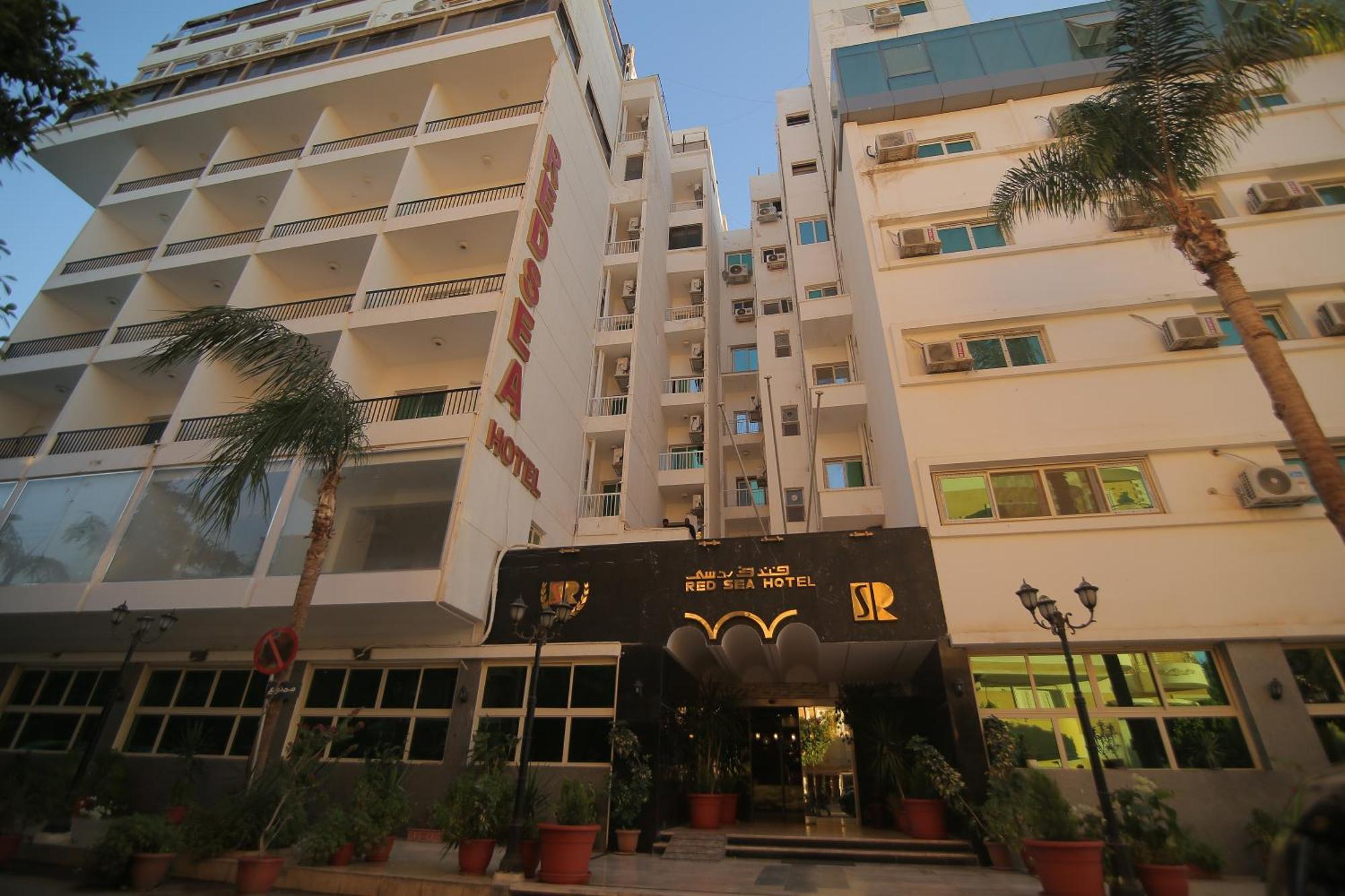 Red Sea Hotel - فندق ريد سى Suez Extérieur photo